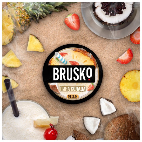 Смесь Brusko Medium - Пина Колада (50 грамм) купить в Ижевске