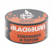 Табак BlackBurn - Peachberry (Земляника и Персик, 25 грамм) купить в Ижевске