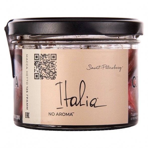 Табак Trofimoff&#039;s No Aroma - Italia (Италия, 125 грамм) купить в Ижевске
