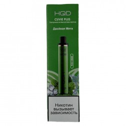 HQD Cuvie Plus - Двойная Мята (Double Mint, 1200 затяжек)