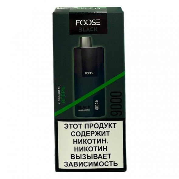 FOOSE BLACK - Ягерь (Jegermeister, 9000 затяжек) купить в Ижевске