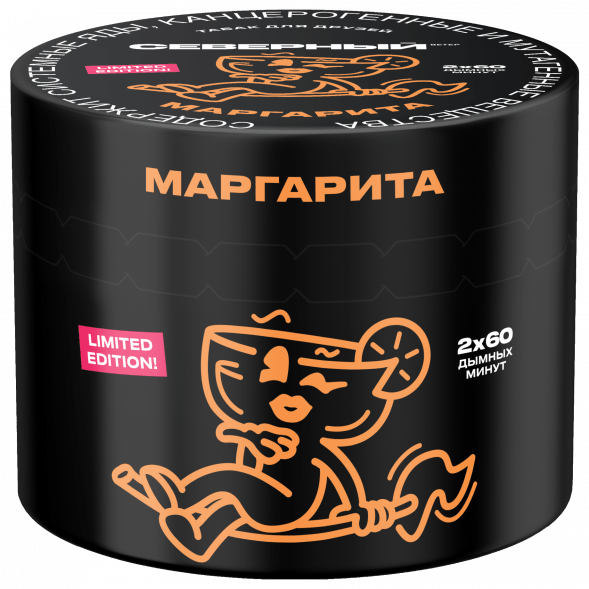 Табак Северный - Маргарита (40 грамм) купить в Ижевске