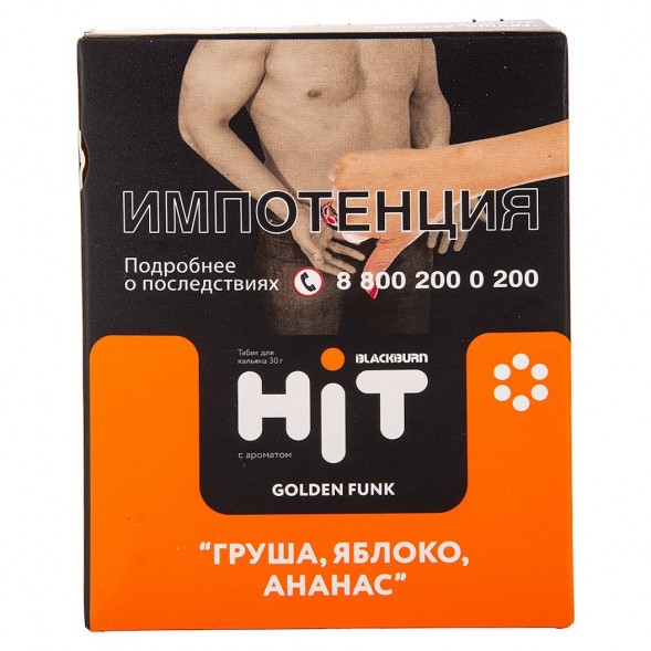 Табак BlackBurn HiT - Golden Funk (Груша, Яблоко, Ананас, 30 грамм) купить в Ижевске