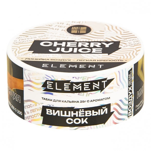 Табак Element Воздух - Cherry Juice NEW (Вишневый Сок, 25 грамм) купить в Ижевске