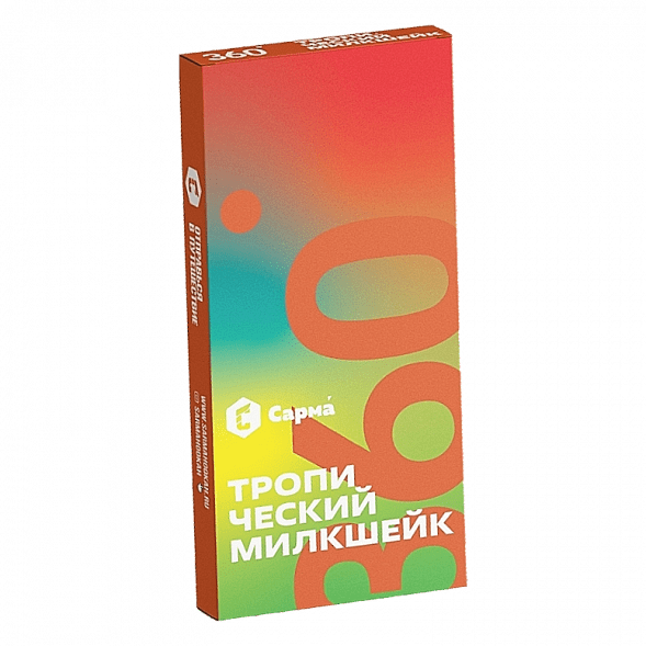 Табак Сарма 360 Лёгкая - Тропический Милкшейк (40 грамм) купить в Ижевске