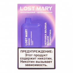 LOST MARY BM - Черника Малина Вишня (Blueberry Raspberry Cherry, 5000 затяжек)