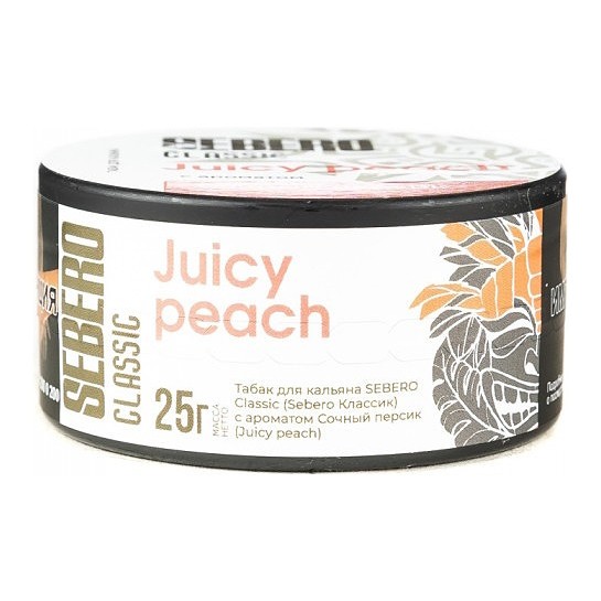 Табак Sebero - Juicy Peach (Сочный Персик, 25 грамм) купить в Ижевске