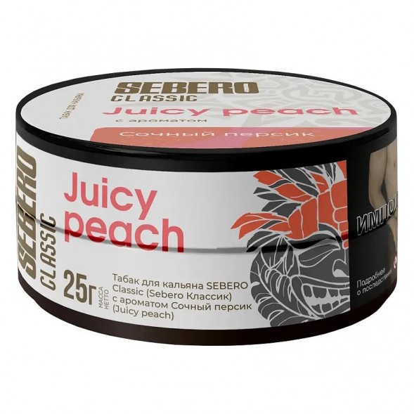 Табак Sebero - Juicy Peach (Сочный Персик, 25 грамм) купить в Ижевске