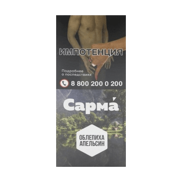 Табак Сарма - Облепиха-Апельсин (40 грамм) купить в Ижевске