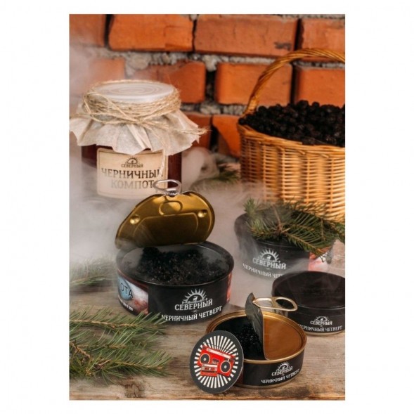 Табак Северный - Черничный Четверг (40 грамм) купить в Ижевске