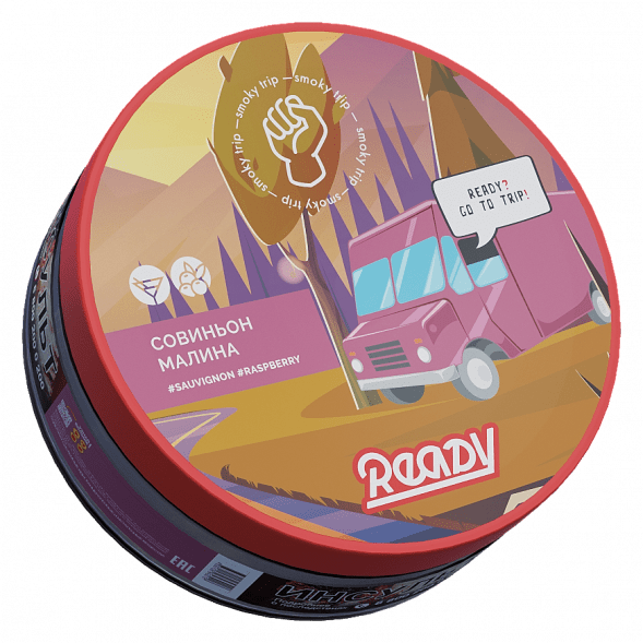 Табак Ready - Wine Trip (Smoky Trip №2) (Белое Вино Совиньон Блан, Малина, 100 грамм) купить в Ижевске