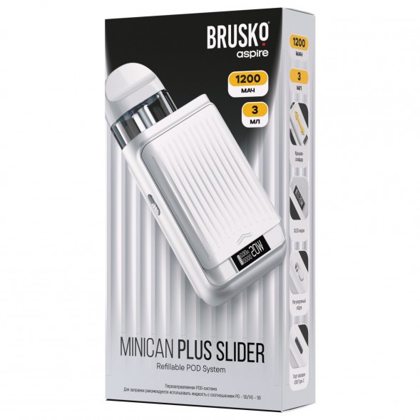 Электронная сигарета Brusko - Minican Plus Slider (Белый) купить в Ижевске