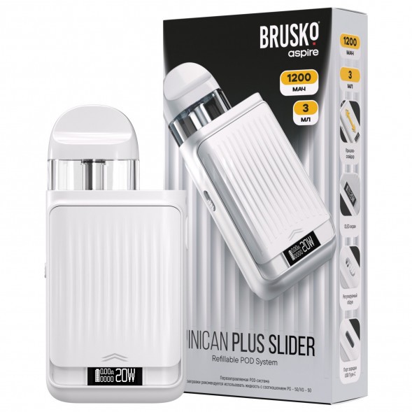 Электронная сигарета Brusko - Minican Plus Slider (Белый) купить в Ижевске