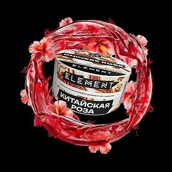 Табак Element Воздух - Chinese Rose NEW (Китайская Роза, 25 грамм) купить в Ижевске