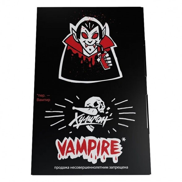 Табак Хулиган - Vampire (Ягодный Кисель, 25 грамм) купить в Ижевске