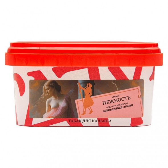 Табак Satyr - Нежность (200 грамм) купить в Ижевске