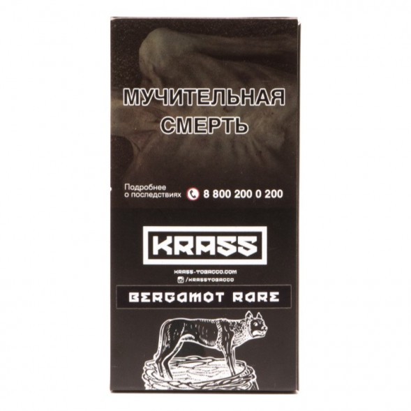Табак Krass Black - Bergamot Rare (Превосходный Бергамот, 100 грамм) купить в Ижевске