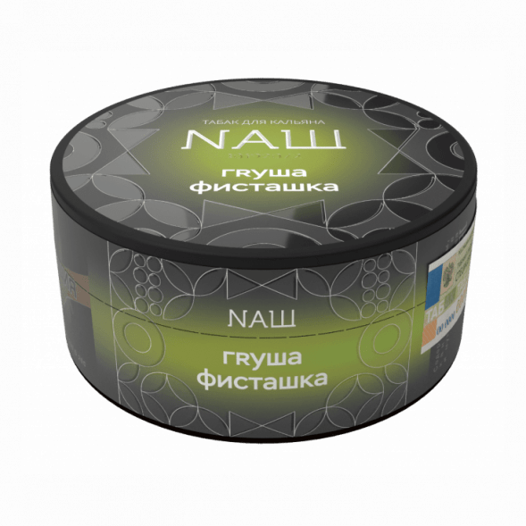 Табак NАШ HARD - Груша Фисташка (100 грамм) купить в Ижевске