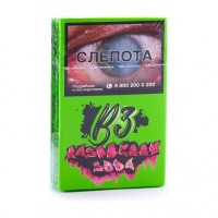 Табак B3 - Raspberry Soda (Малиновая Газировка, 50 грамм) — 
