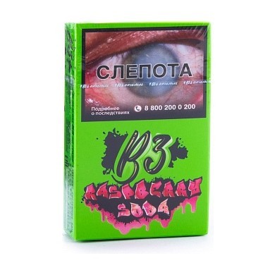 Табак B3 - Raspberry Soda (Малиновая Газировка, 50 грамм) купить в Ижевске