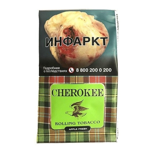 Табак сигаретный Cherokee - Apple Fresh (25 грамм) купить в Ижевске