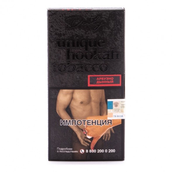 Табак Daly Code - Арбузно дынный (100 грамм) купить в Ижевске