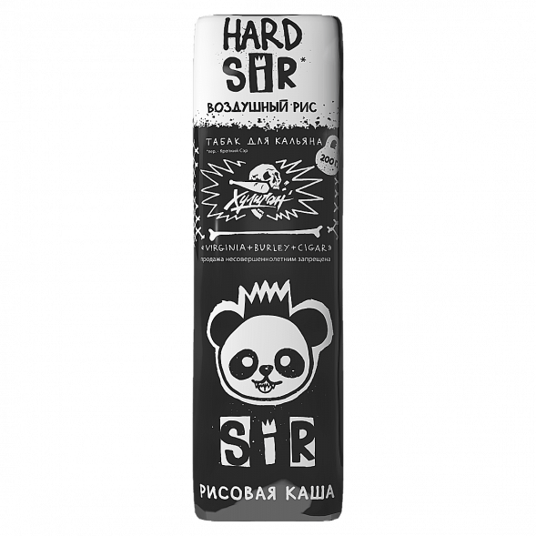 Табак Хулиган Hard - SIR (Воздушный Рис, 200 грамм) купить в Ижевске