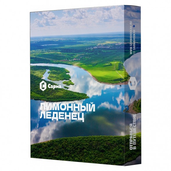Табак Сарма - Лимонный Леденец (40 грамм) купить в Ижевске