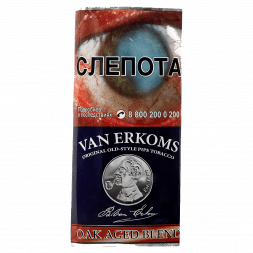 Табак трубочный Van Erkoms - Oak Aged Blend (40 грамм)