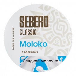 Табак Sebero - Moloko (Сладкое Молочко, 200 грамм)