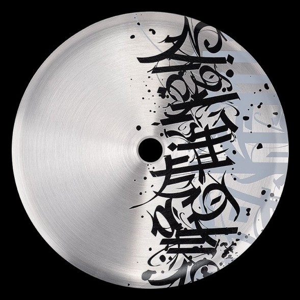 Кальян El Bomber - Calligraphy (Линейка &quot;Igla&quot;, Без Колбы) купить в Ижевске