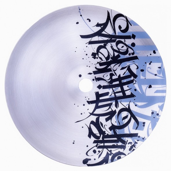 Кальян El Bomber - Calligraphy (Линейка &quot;Igla&quot;, Без Колбы) купить в Ижевске