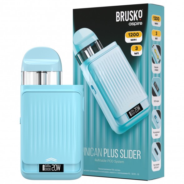 Электронная сигарета Brusko - Minican Plus Slider (Бирюзовый) купить в Ижевске