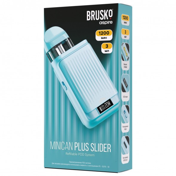 Электронная сигарета Brusko - Minican Plus Slider (Бирюзовый) купить в Ижевске