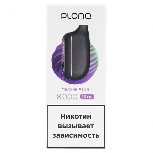 PLONQ MAX SMART - Малина Хвоя (8000 затяжек) купить в Ижевске