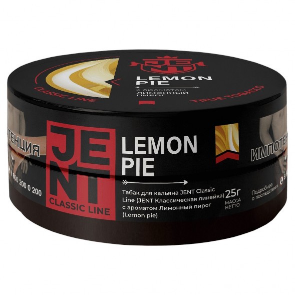 Табак Jent - Lemon Pie (Лимонный Пирог, 25 грамм) купить в Ижевске
