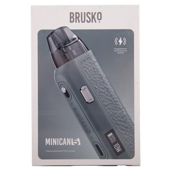 Электронная сигарета Brusko - Minican 5 (Серый) купить в Ижевске