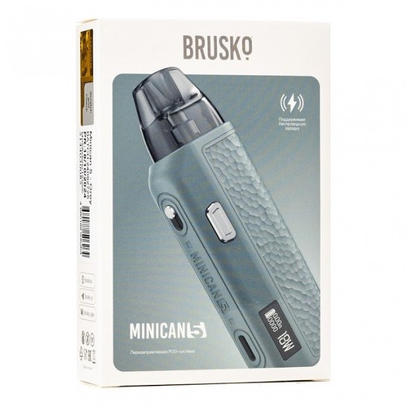 Электронная сигарета Brusko - Minican 5 (Серый) купить в Ижевске