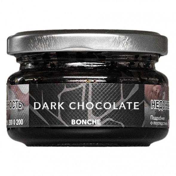 Табак Bonche - Dark Chocolate (Темный Шоколад, 120 грамм) купить в Ижевске