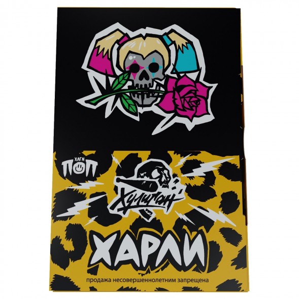 Табак Хулиган - Харли (Розовый Персик, 200 грамм) купить в Ижевске