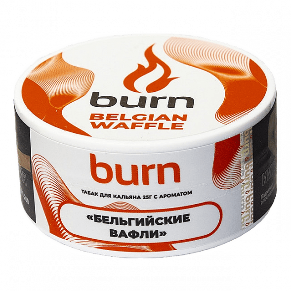 Табак Burn - Belgian Waffle (Бельгийские Вафли, 25 грамм) купить в Ижевске