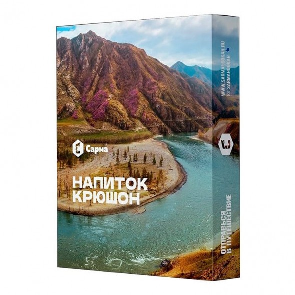 Табак Сарма - Напиток Крюшон (40 грамм) купить в Ижевске