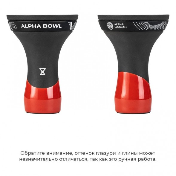 Чаша Alpha Bowl - Race Classic (DF) (Red) купить в Ижевске