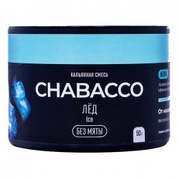 Смесь Chabacco MEDIUM - Ice (Лёд, 50 грамм)
