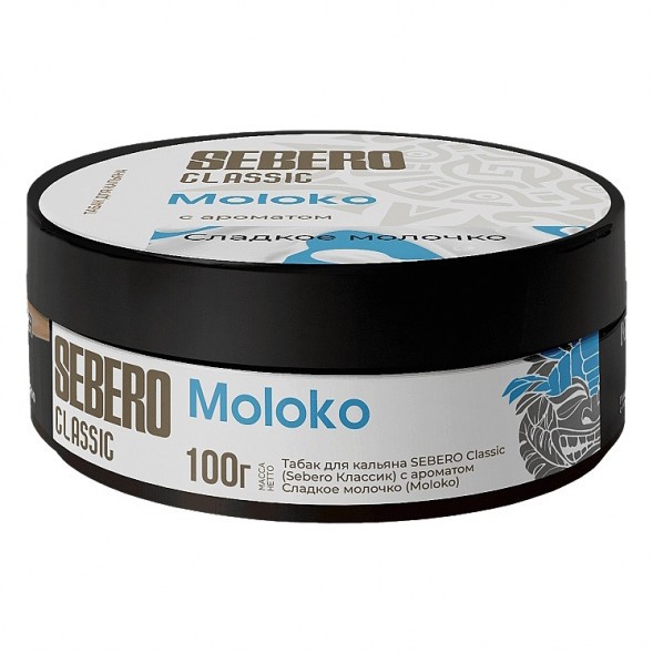 Табак Sebero - Moloko (Сладкое Молочко, 100 грамм) купить в Ижевске