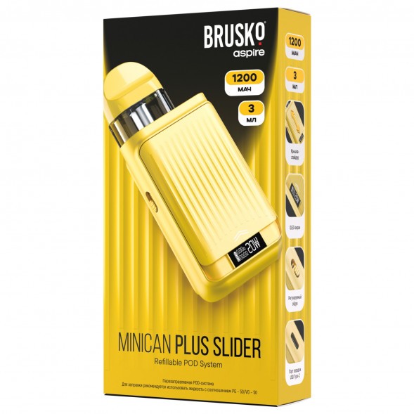 Электронная сигарета Brusko - Minican Plus Slider (Желтый) купить в Ижевске