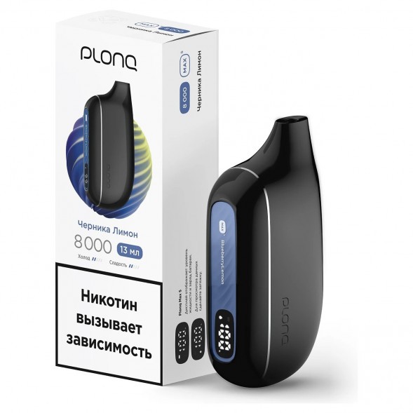 PLONQ MAX SMART - Черника Лимон (8000 затяжек) купить в Ижевске