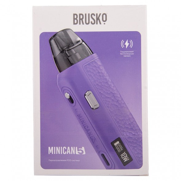 Электронная сигарета Brusko - Minican 5 (Фиолетовый) купить в Ижевске