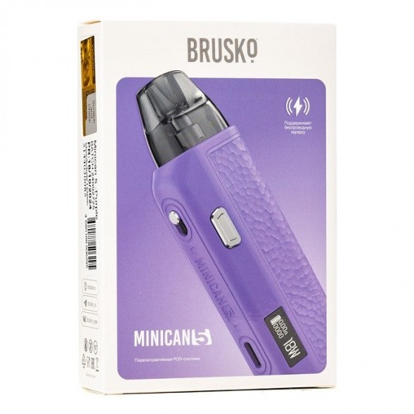 Электронная сигарета Brusko - Minican 5 (Фиолетовый) купить в Ижевске