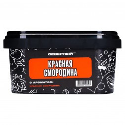 Табак Северный - Красная Смородина (200 грамм)